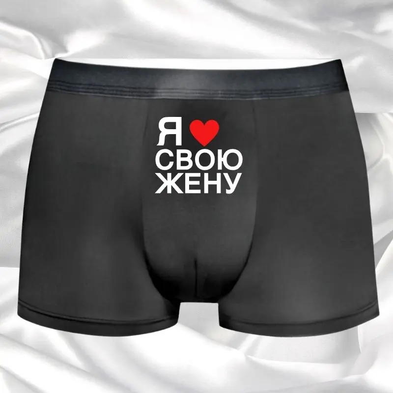 Men's Casual Boxer Briefs - 1pc 