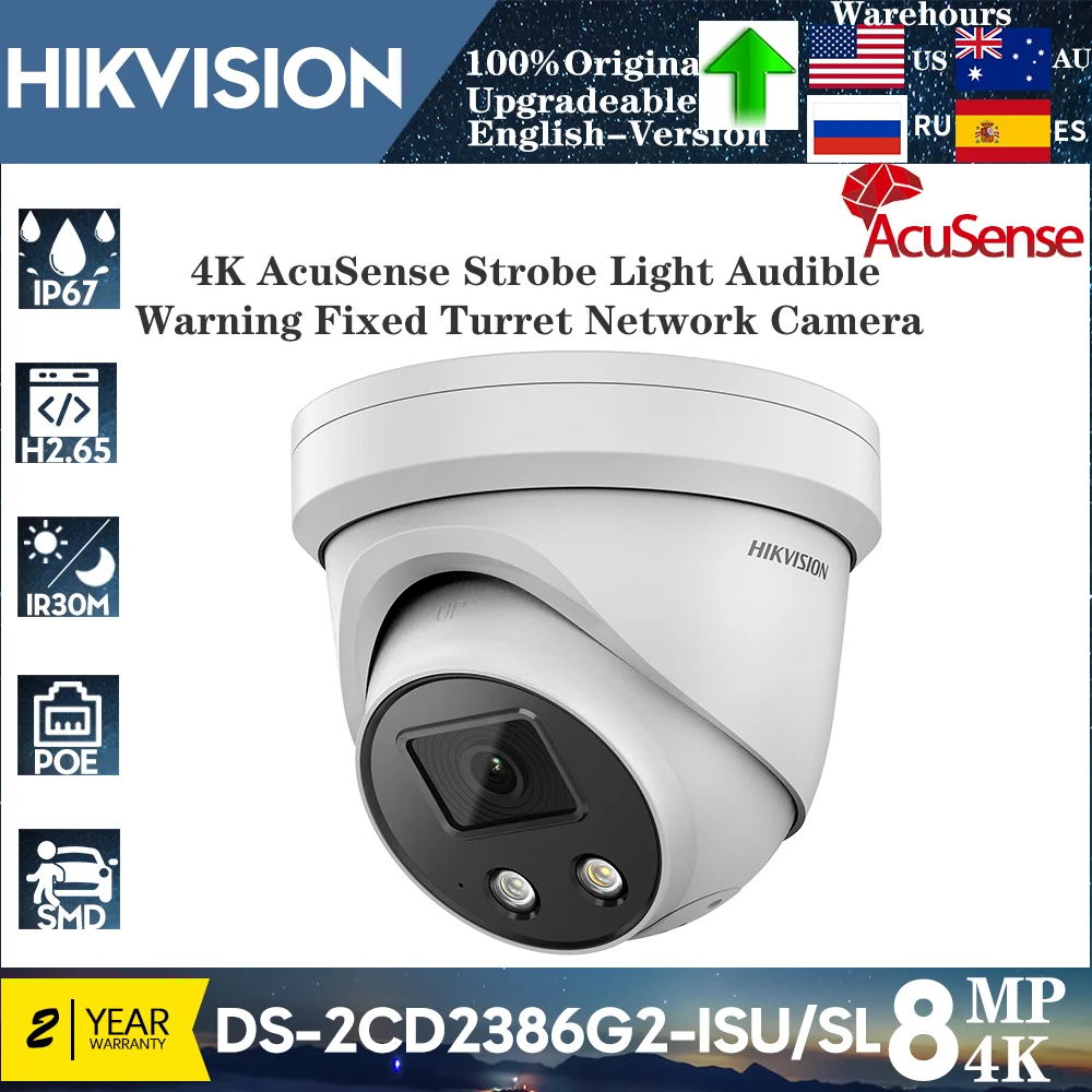 

Hikvision 8MP ColorVu IP-камера DS-2CD2386G2-ISU/SL AcuSense, стробоскопическая сигнализация, двусторонняя аудиосвязь, обнаружение человеческого автомобиля, домашнее видеонаблюдение