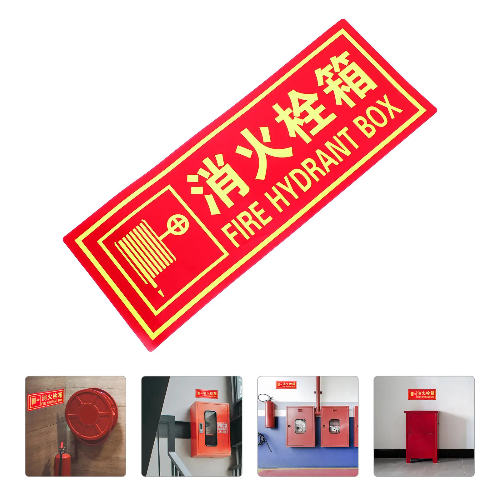 4Pcs Glow in Extinguisher Sign PVC Sponge Adhesive Sticker for Office Restaurant Retail Store Factory Construction