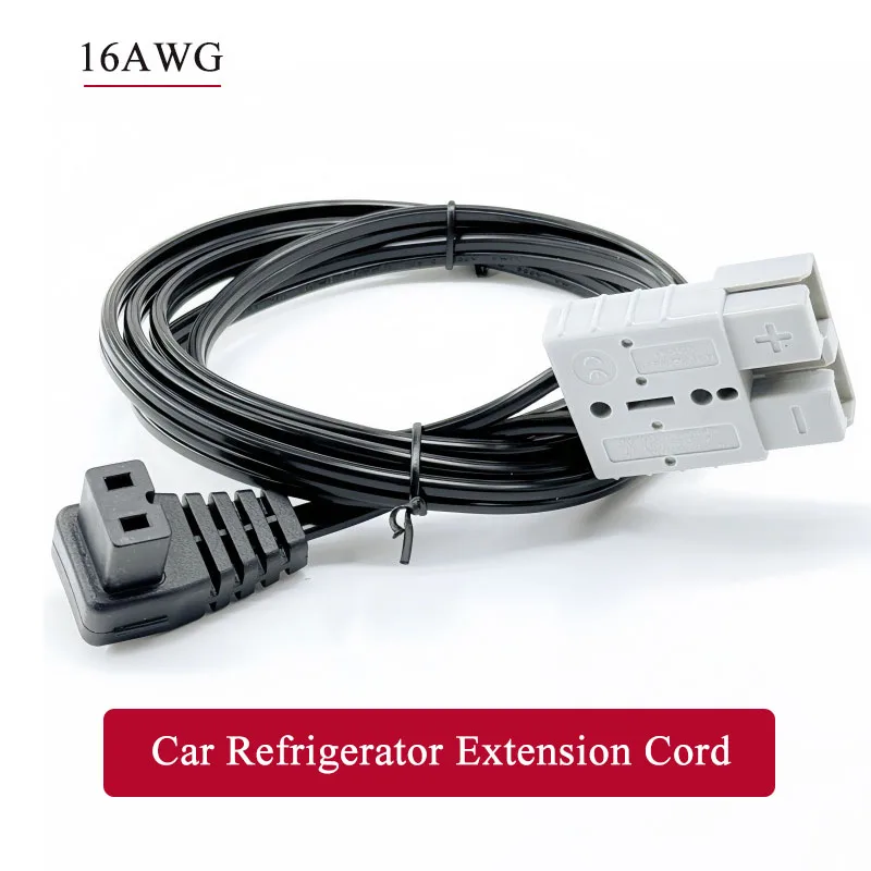 2Pin Car Refrigerator Extension Cord 16AWG Wire with Plug Line 50A Gray Plug Power Line Set Plugs New Energy Lead Extension Cord