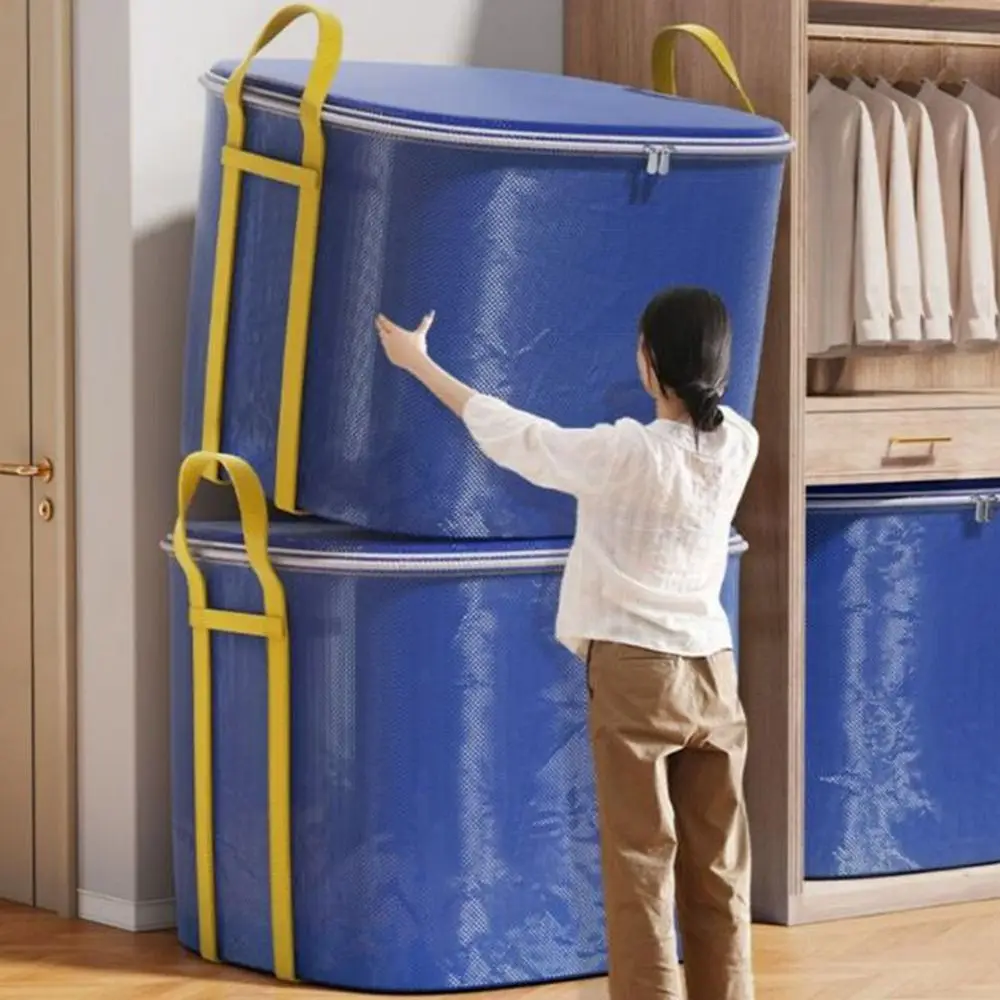 

Large Capacity Moving Package Bag Waterproof Moisture-proof Quilt Clothes Storage Bag Heavy Duty Dustproof Luggage Packing Bag