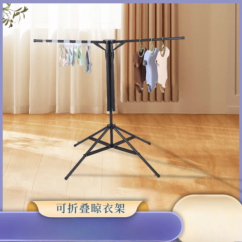 

Foldable Clothes Rack Carbon Steel Drying Stand for Home Outdoor Indoor Easy Assembly