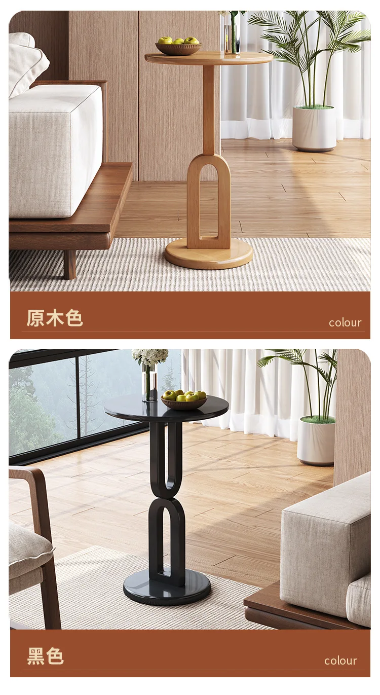 LMM modern simple solid wood Nordic round coffee table small apartment sofa small round table