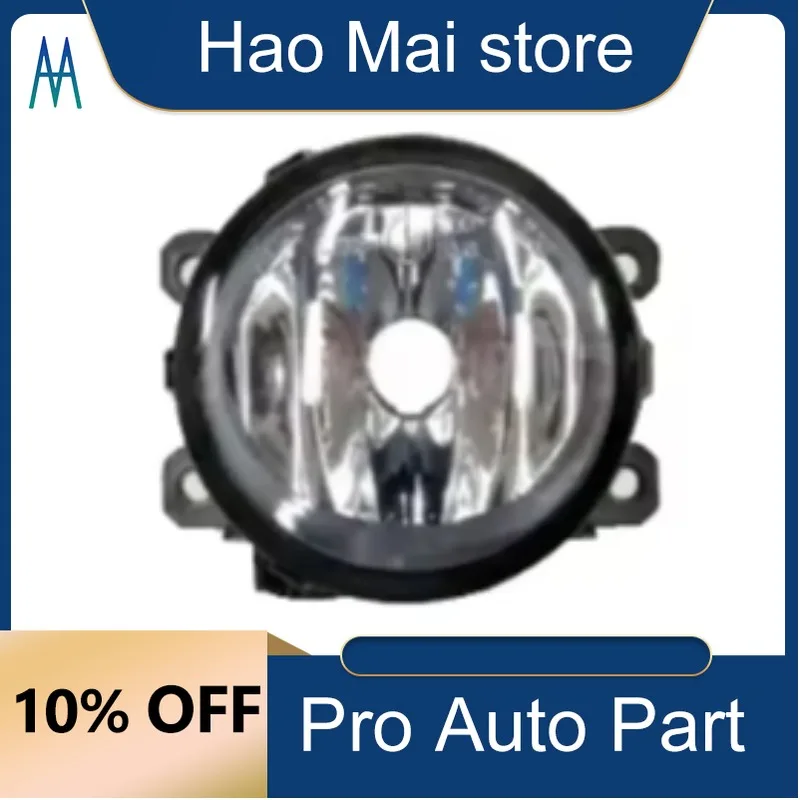 

6208Q3 1pcs Front Fog Lamp Without Bulb for Peugeot 307 308 301 406 308S 408 3008 4008 5008 508 308II T9 Citroen DS4 C4 09-12