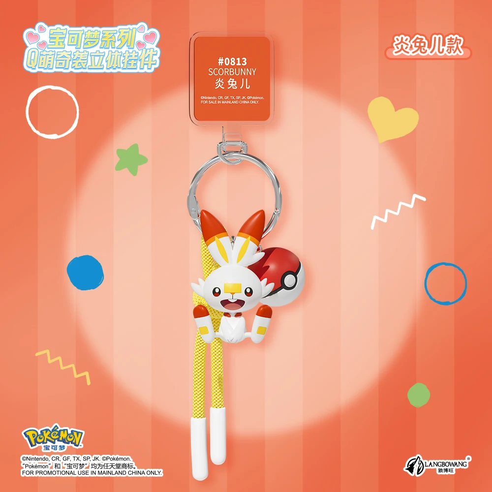 Echte Pokemon Scorbunny Sleutelhanger Grookey Riolu Sobble Wobbuffet Cubone Anime Action Figure Speelgoed Sleutelhanger Geur Hanger Gift