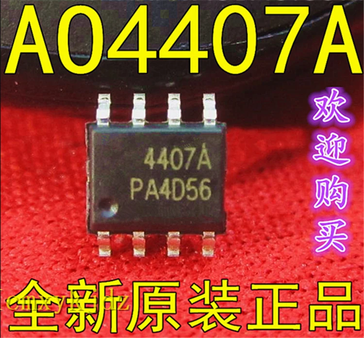 1Pcs/Lot ,  4407A AO4407A  SOP-8   ,New Original Product New original  fast delivery