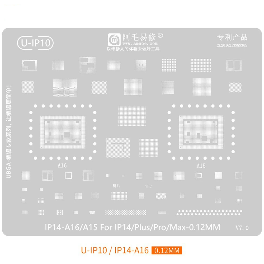 Plantilla de reparación BGA de Chip de alta calidad AMAOE para iPhone 16 15 14 13 12 11 Xs A15 A14 CPU IC Chip estañado redes de soldadura de plantación