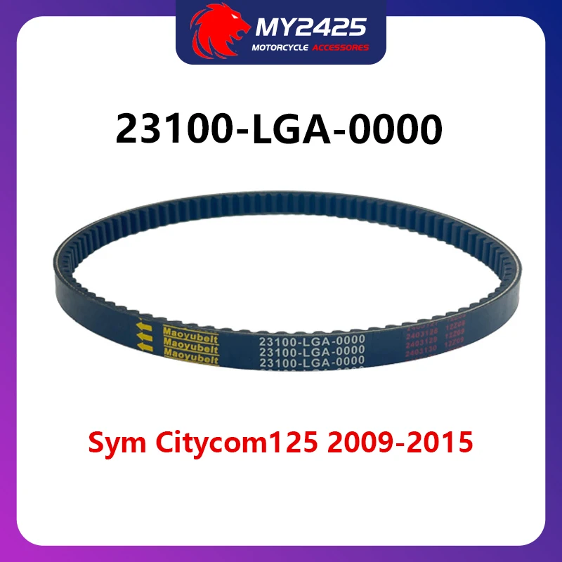 OEM: 1B01LGA01 ملحقات الدراجة النارية محرك حزام نقل ل Sym Citycom 125 2009 2010 2011 2012 2013-2015 23100-LGA-0000