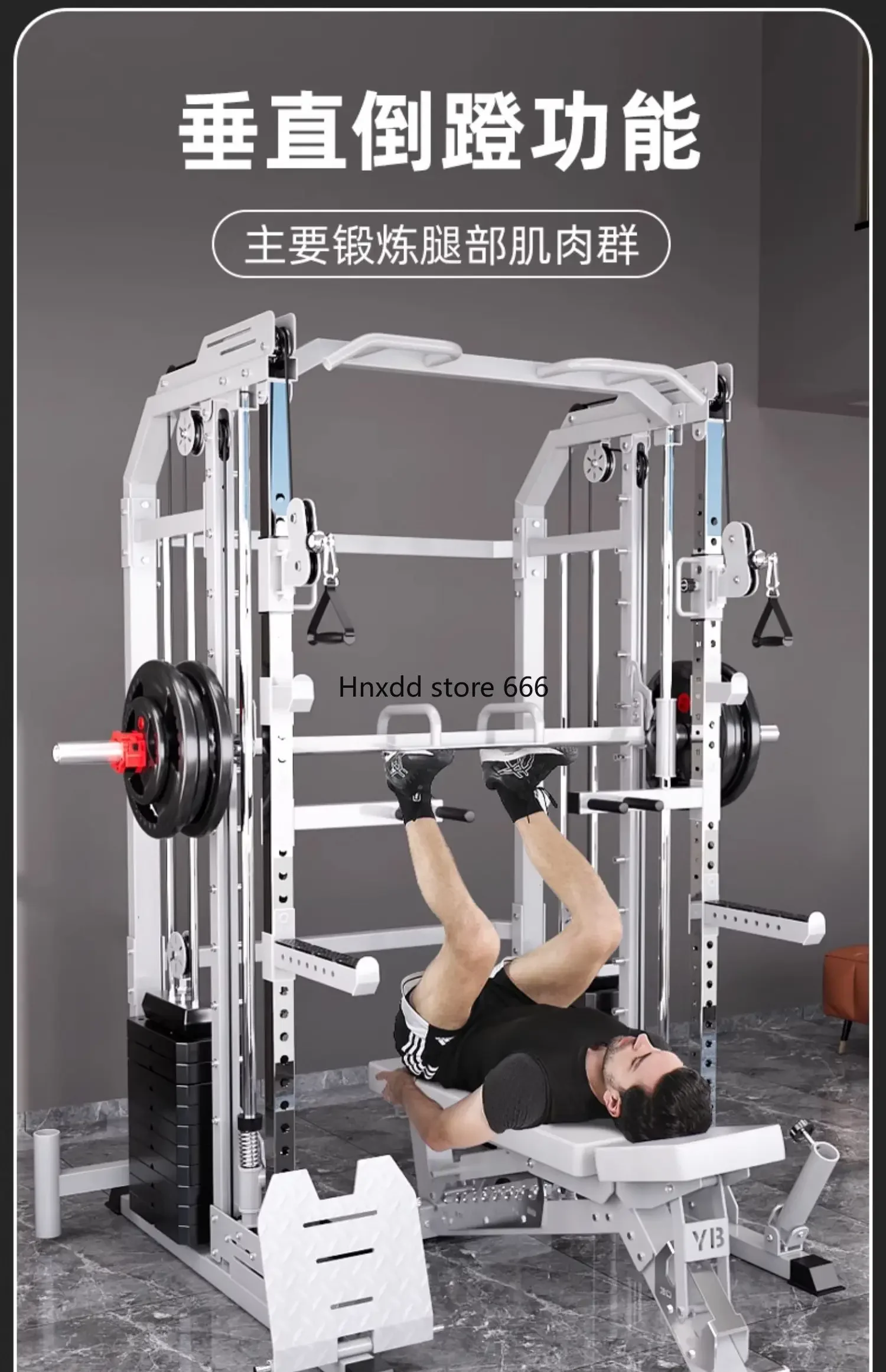 Comprehensive training equipment Household multi-functional integrated bird gantry family fitness equipment