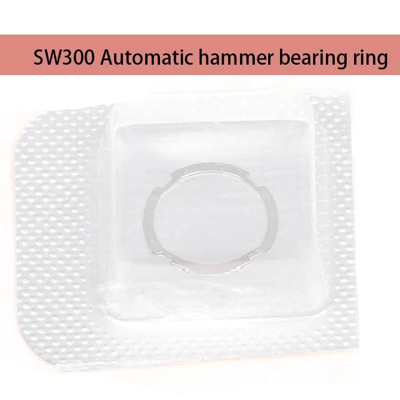 

Movement accessories Switzerland new original SW300 movement automatic hammer bearing ring pressing plate number 1491