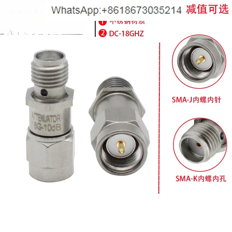 

Coaxial fixed SMA attenuator 18GHZ high frequency 2W SMA-JK male and female 2 3 5 6 10 15 20 30DB