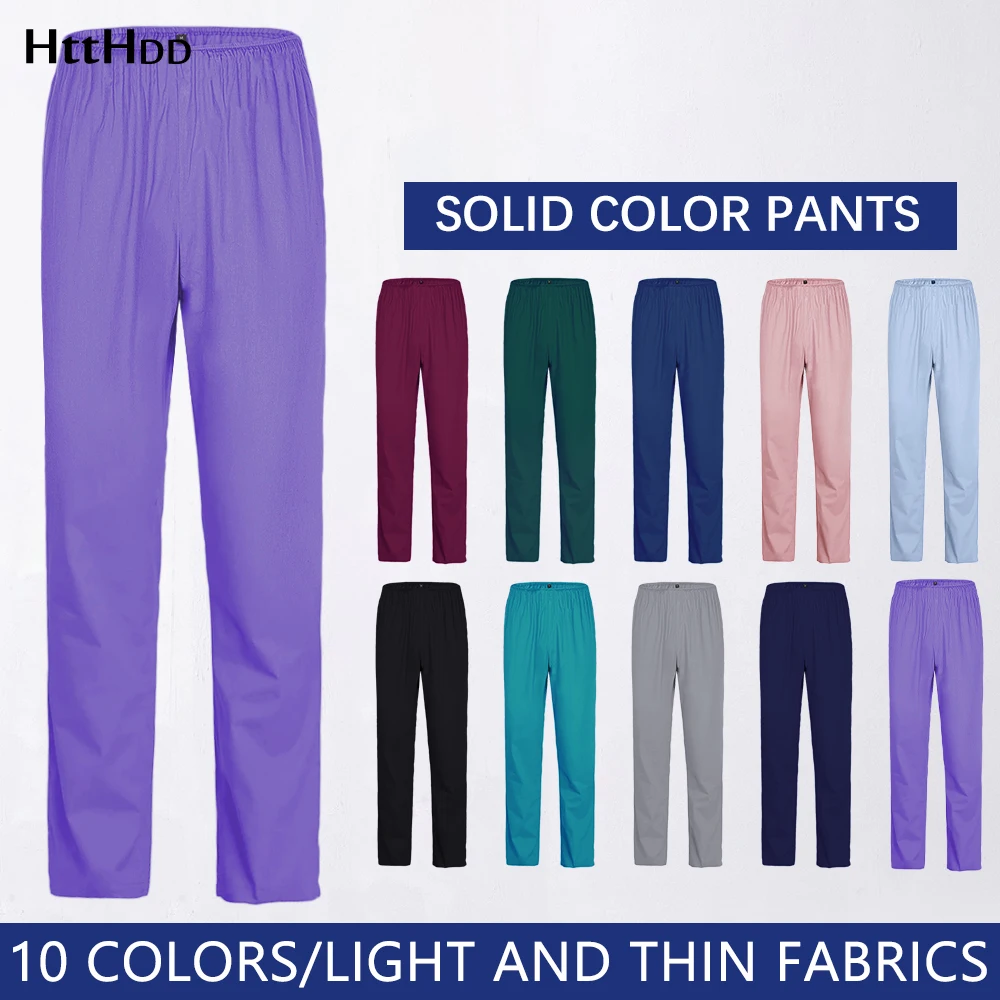 Pantaloni elasticizzati in tinta unita di alta qualità a 10 colori pantaloni da lavoro pantaloni uniformi da infermiere medico pantaloni per scrub medici infermieristici per SPA dentale