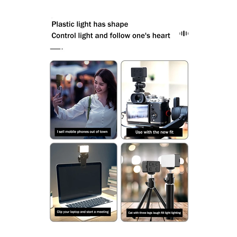 الهاتف المحمول الفيديو المباشر كونفرنس ، ملء الضوء ، مثبت الكاميرا ، ضوء صغير في الهواء الطلق