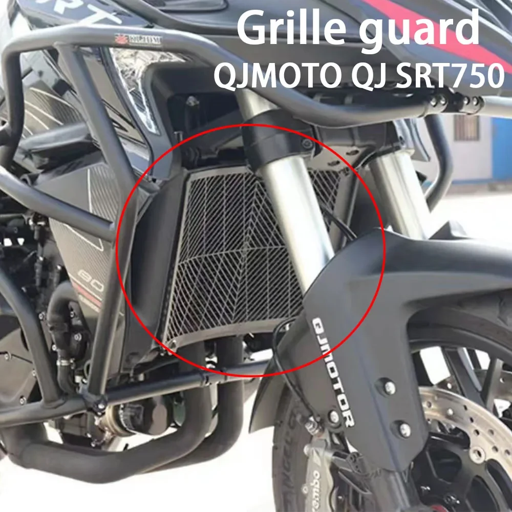 

New For QJMOTO QJ SRT750 SRT750X 750SRT SRT 750X 750 Motorcycle Accessories Radiator Grille Guard Grill Cover Protector