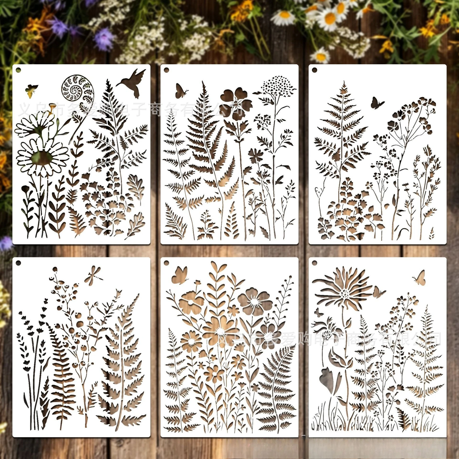 Botanical Fern Stencils Set