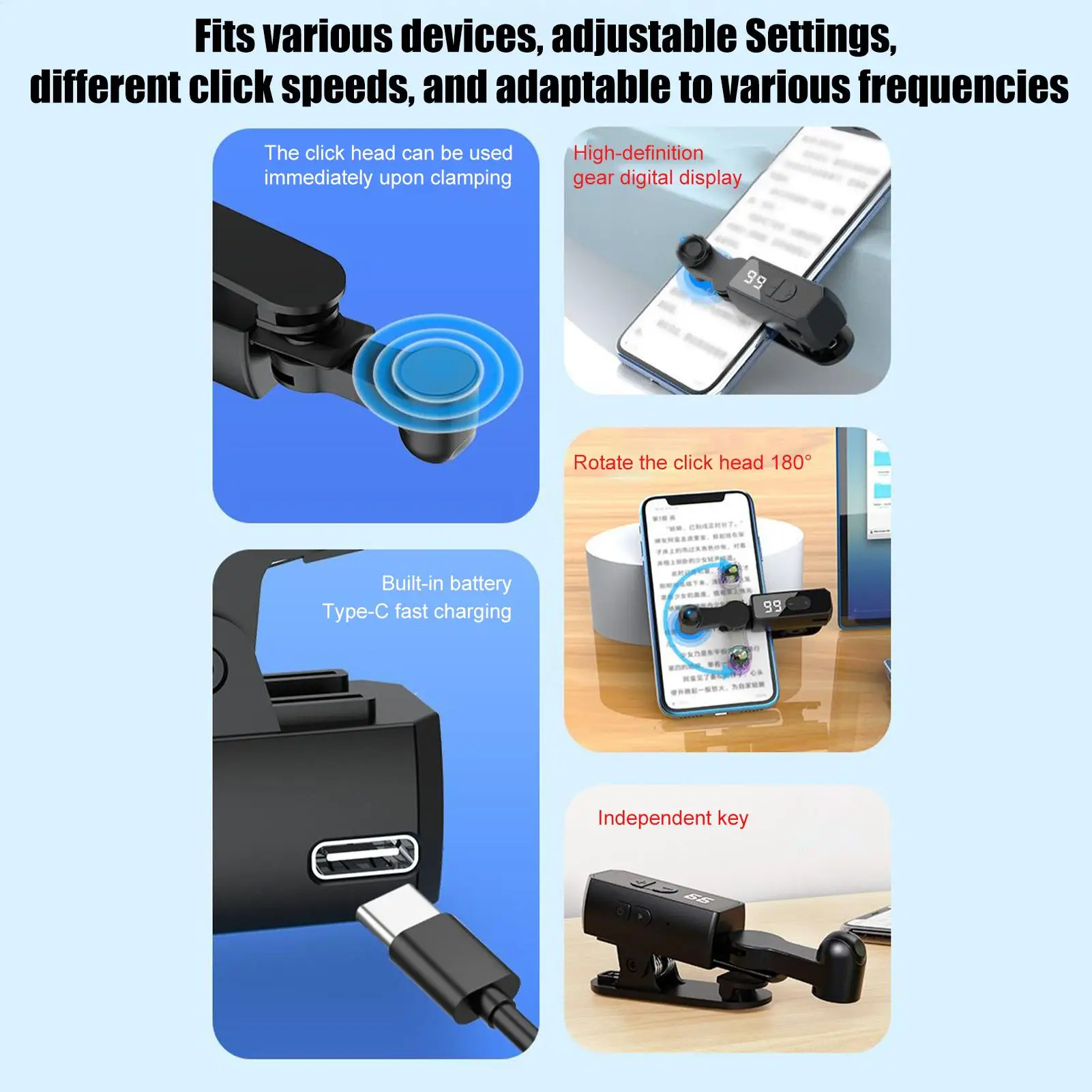 

Автоматический кликер для экрана, мини-кликер с имитацией пальца телефона, кликер, кликер для видео Live Liker, игровой экран, сенсорное устройство для приложения для телефона