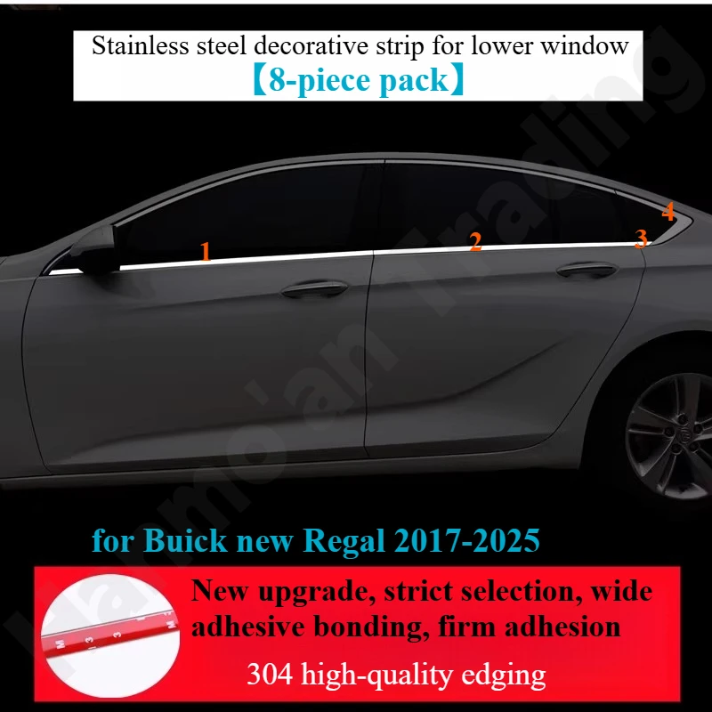 

Для Buick new Regal 2017-2025 окон GS декоративная полоса модификация специальная декоративная хромированная полоса из нержавеющей стали