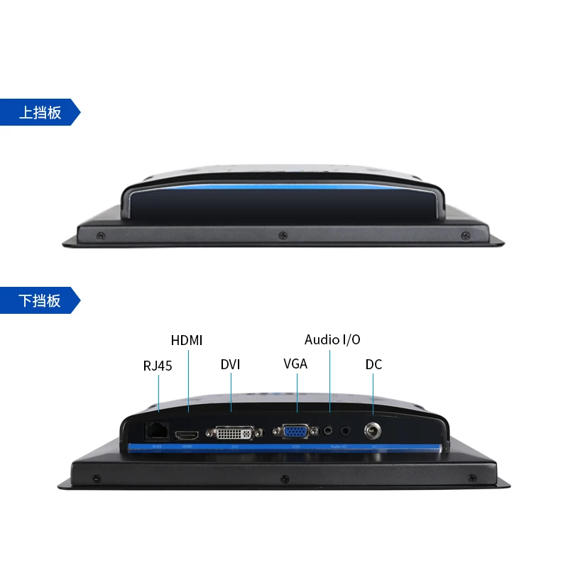 Ip67 Ip65 Waterproof High Brightness Marine Display Outdoor Full Hd 7 Inch 101