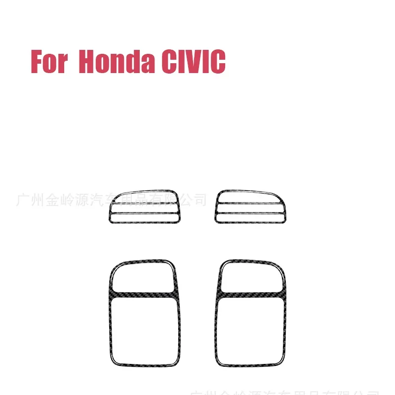 For 02-05 Honda Civic Car Interior Modification Carbon Fiber Left and Right Air Outlet Panel Decorative Stickers