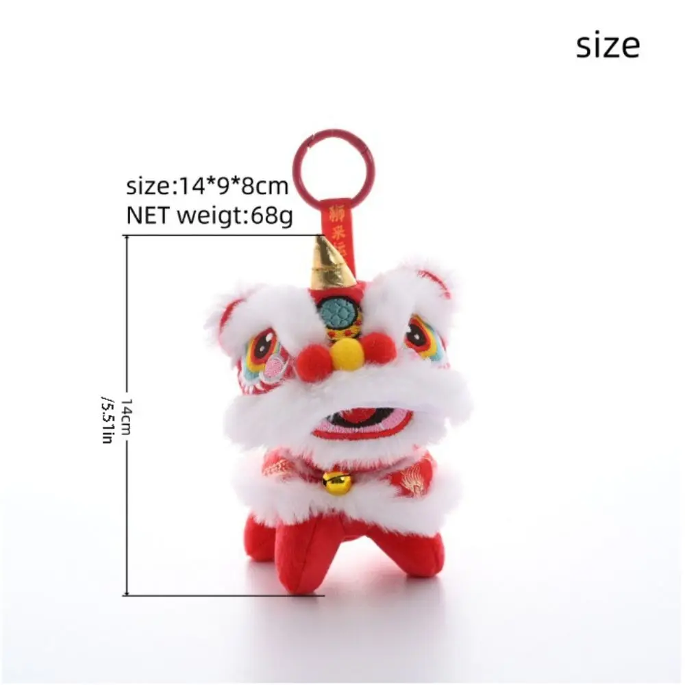 Cartoon Lion Dance Keychain Awakened Lion Chinese Style Lion Dance Pendant Plush Toy Doll Year of Horse Chinese New Year Gift view 3