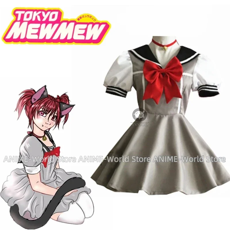 

2020 Tokyo Mew Mew Ichigo Momomiya Short Sleeves School Uniform Handcrafted Cosplay Costume Any Size