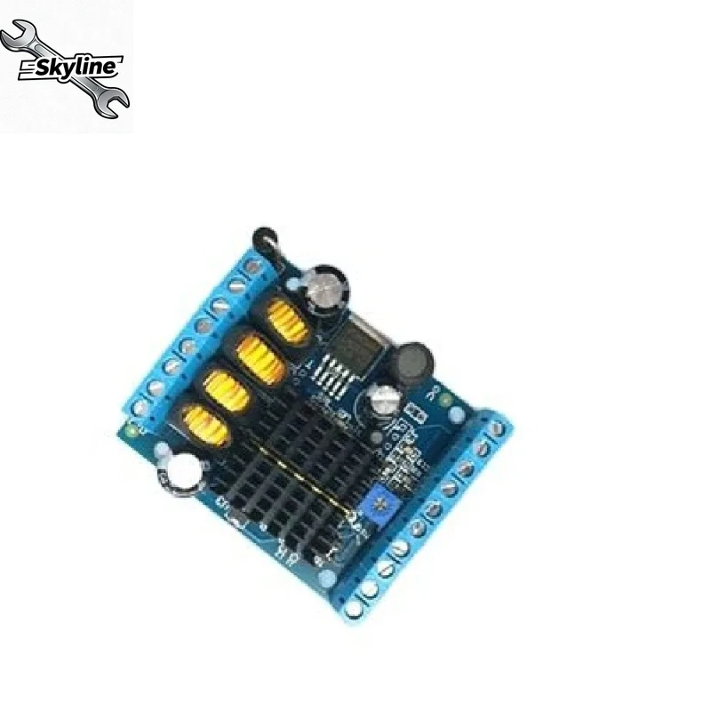 High-power voice module 50W recording and playback module voice prompt playback random recording LMD507
