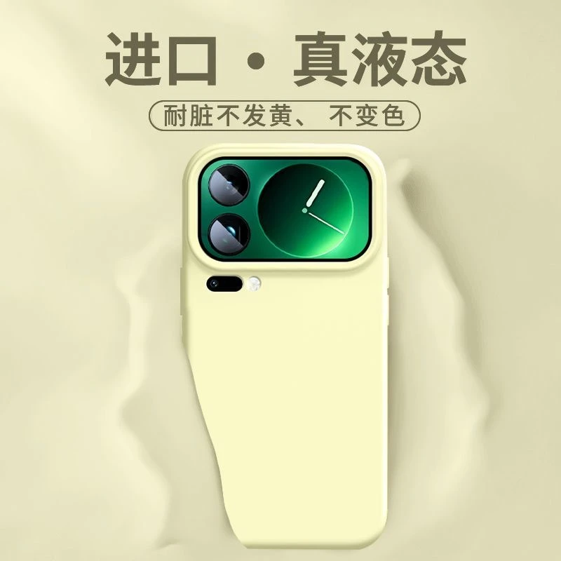 حافظة سيليكون سائل ناعمة فاخرة لهاتف Xiaomi 17 Pro Max Mi 17 17Pro 5G ملمس مريح مدمج في غطاء خلفي للحماية المتدفقة #3