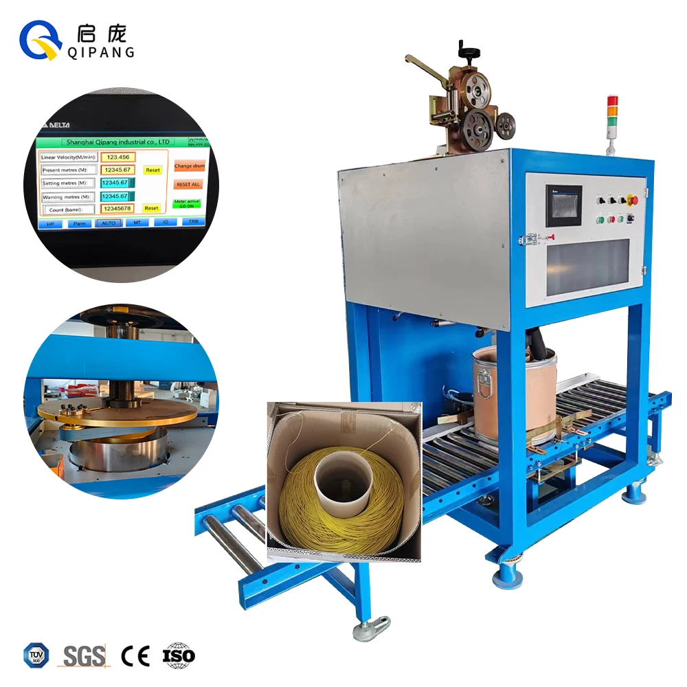 QIPANG OD400mm/500mm Cable PVC PE Matching Extruder Production Line Automobile Wire PLC Plum Drop Barrel Take up Machine