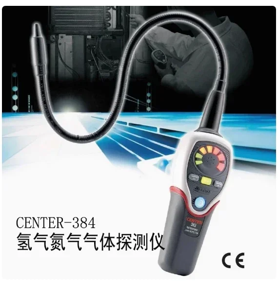 CENTER-384 Hydrogen(H2) Gas Leak Detector,Detectable Gases: Carrying Case Included. Mixture 5% Hydrogen (H2) + 95% Nitrogen(N)F,
