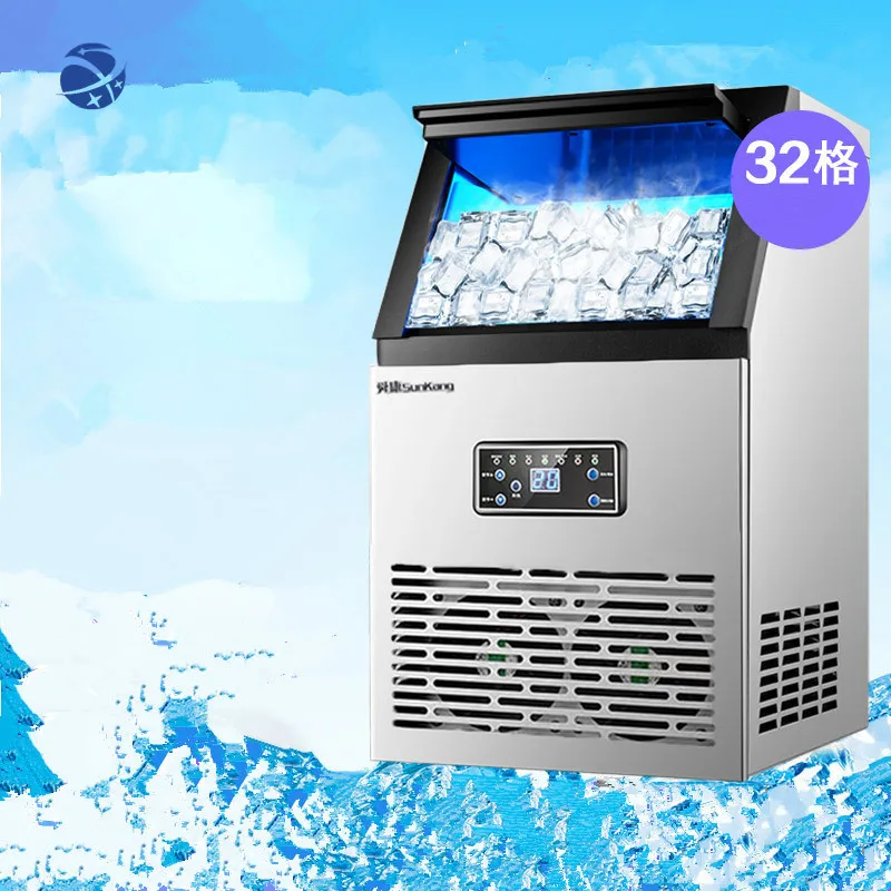 YYHC Portable Mini Machine Cube Ice-making machine Commercial Ice Maker 40kg