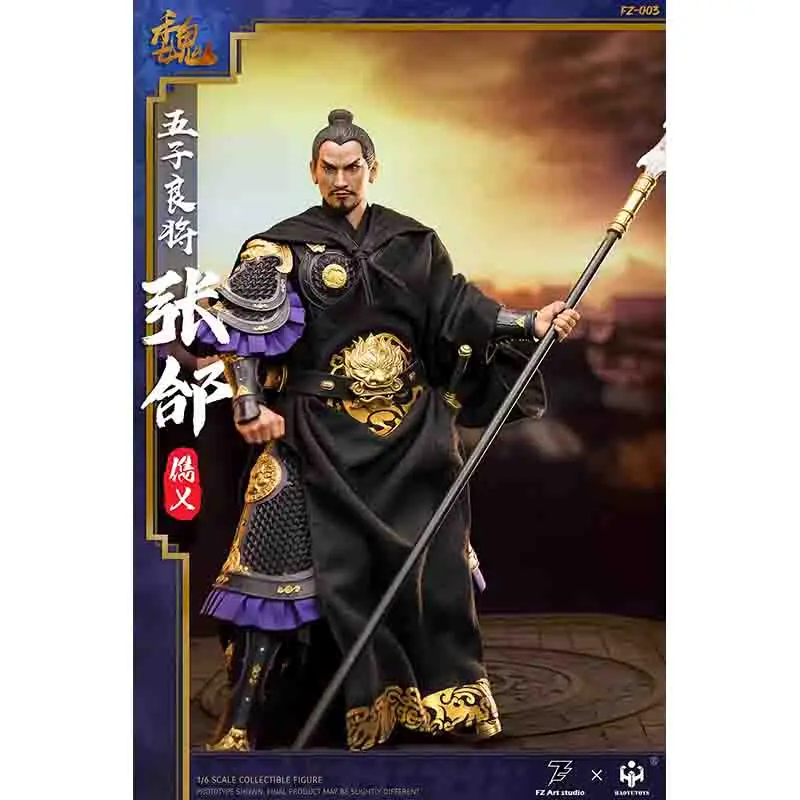 In Stock Original FZ Art Studio 1/6 FZ-003 Zhang He Movie Character Model Art Collection Toy Gift