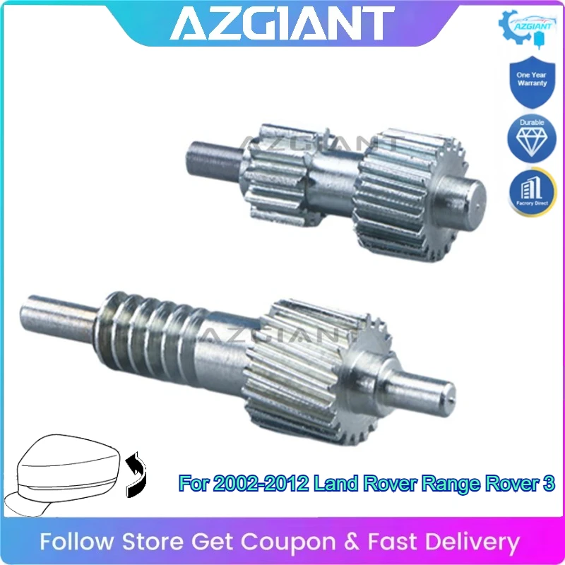 

AZGIANT Left&Right Folding Mirror Assembly Inner Gear for 2002-2012 Land Rover Range Rover 3 Mirror Gear Stripped Replacement