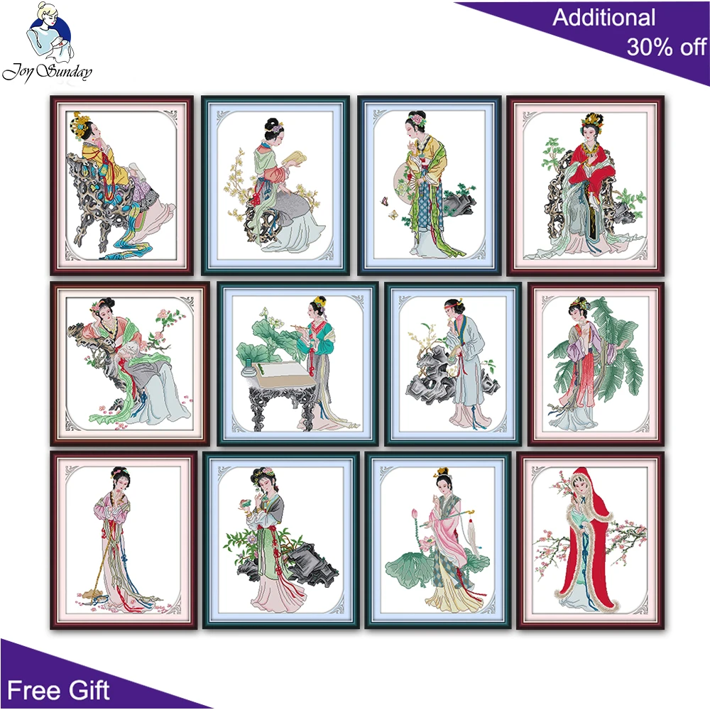 Jinling Twelve Beauties Cross Stitch, Dream of Red Mansion, R200, R201, R202, R203, R204, R205, R206, R207, R208, R209, R210, R2