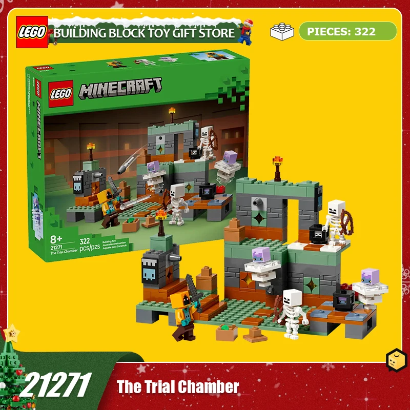 Lego Building Set M… - image