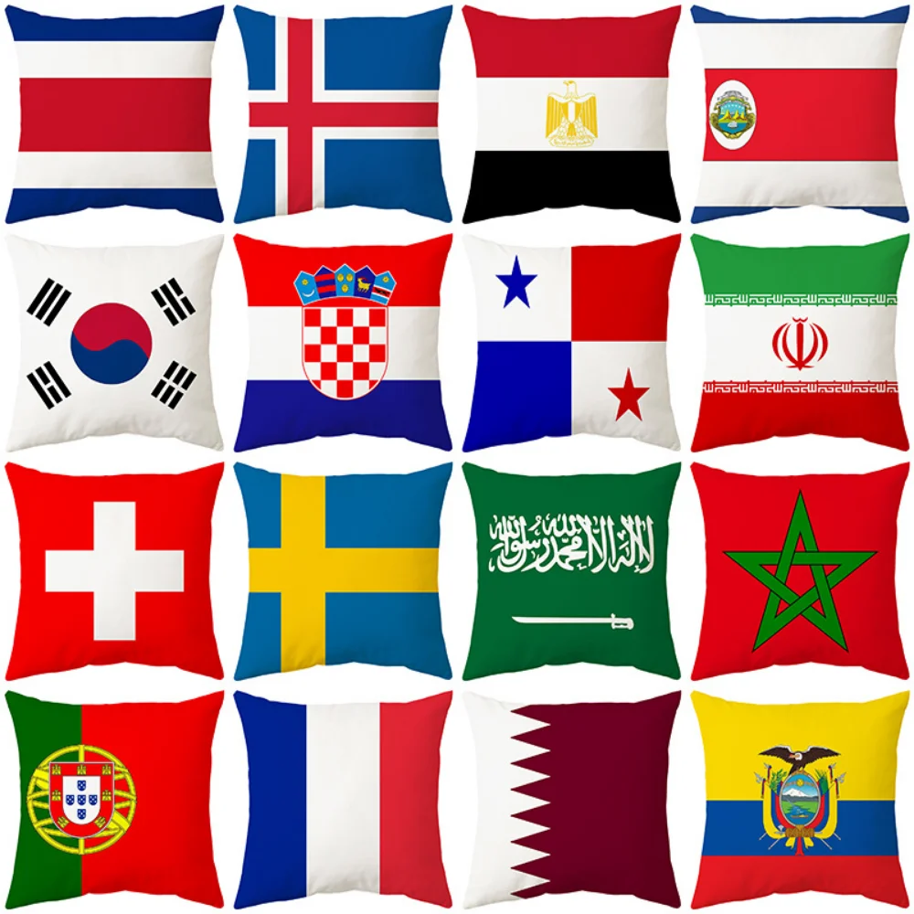 National Flags Printed Pillow Cover Qatar Brazil Argentina Portugal Flags Pillowcase Double-Sided Print Polyester Cushion Cover