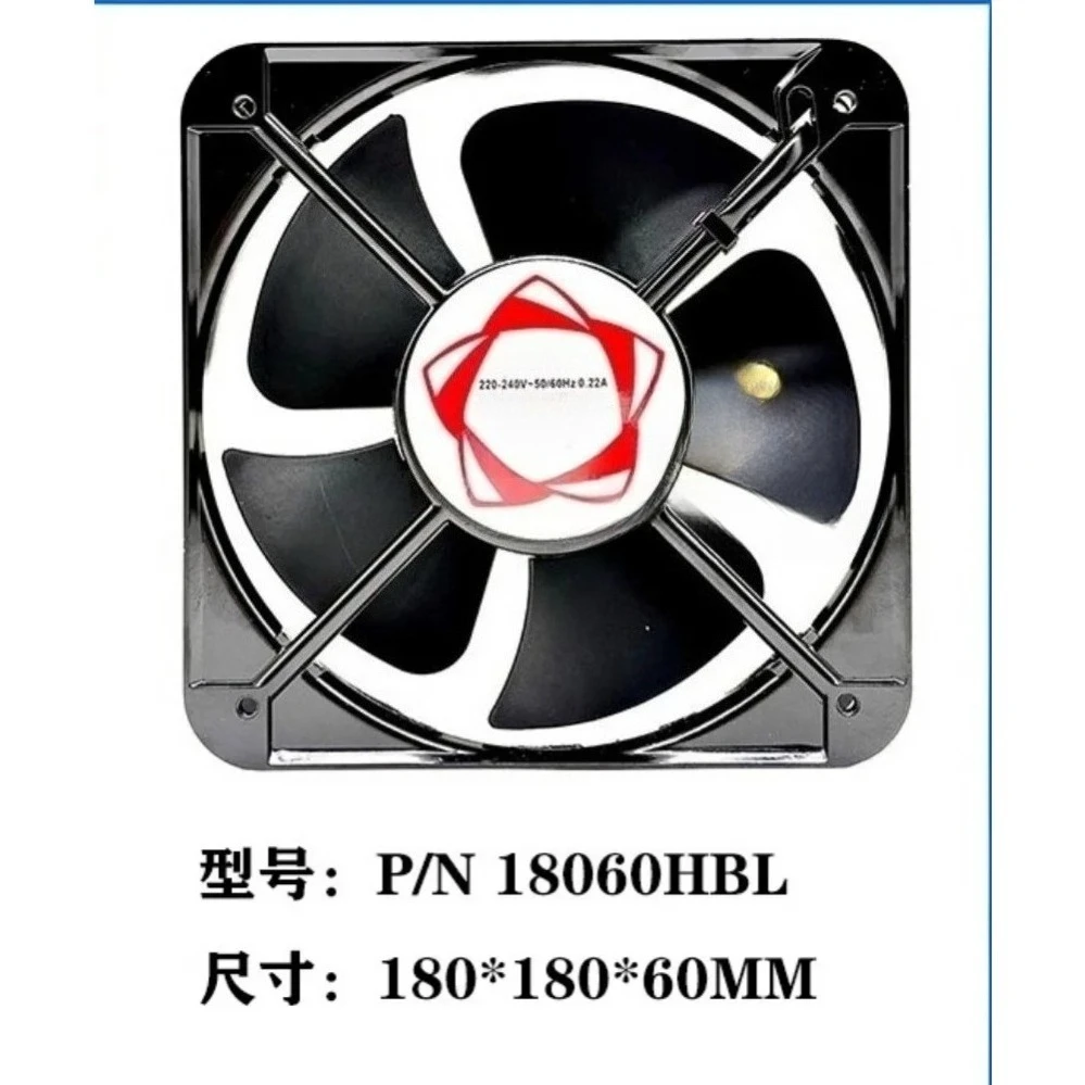 18CM 18060 Impedance Protected AC Axial Fan DP18060A2 P/N 18060HBL AC220V For SUNON Industrial Cabinet Fan (002)