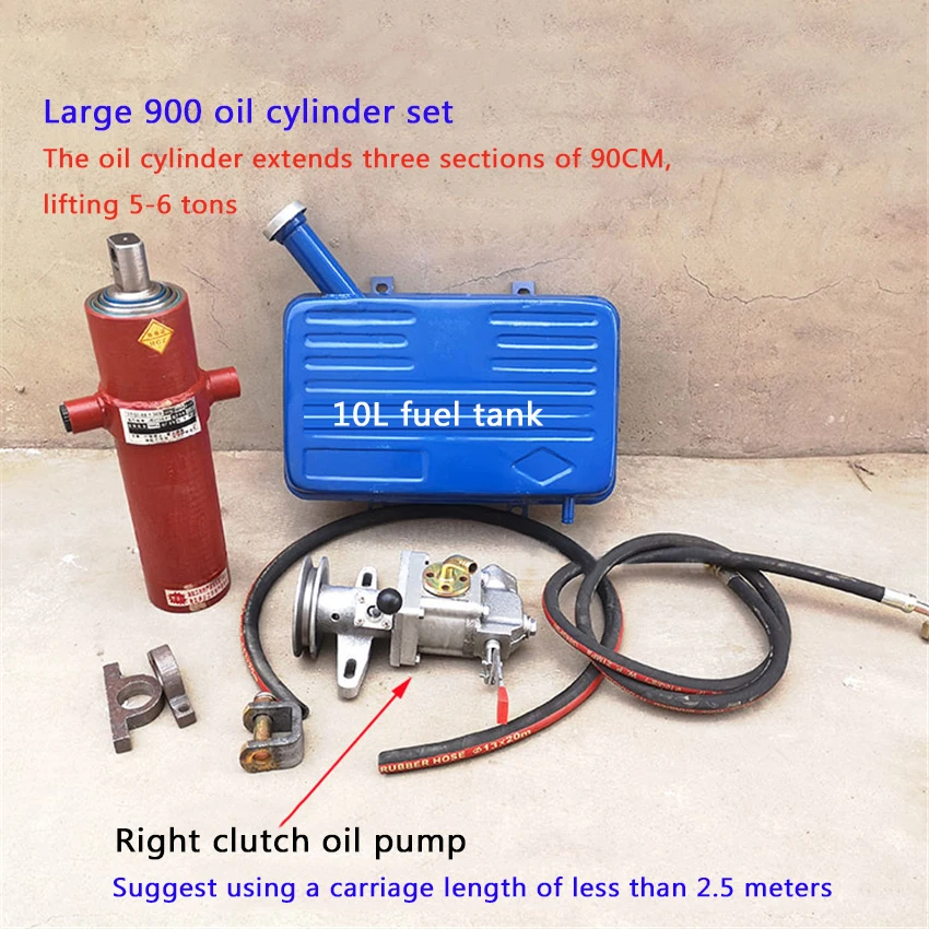 Imagem -05 - Conjunto Completo de Acessórios para Triciclo Diesel Agrícola Modificado Dump Bucket Seção Cilindro de Óleo Telescópico 750 900 1050