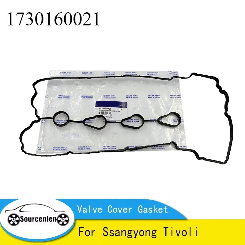 

Brand New Genuine Engine Valve Cover Gasket For Ssangyong Tivoli 1730160021 17301-60021