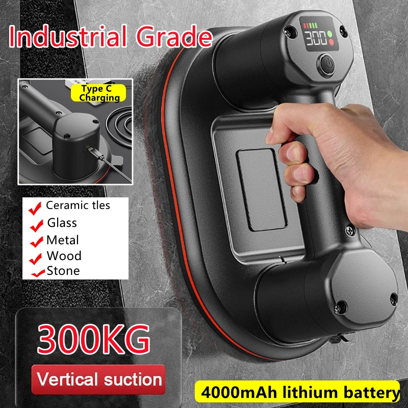 Ventosa elétrica a vácuo, Display inteligente, Grau Industrial, Azulejo de granito resistente, Levantador de vidro, Bateria 4000mAh, Carga 300kg