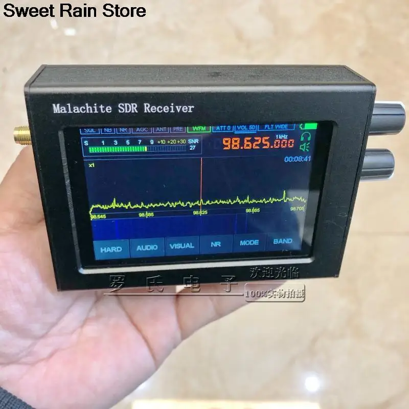 Russian radio DSP SDR radio full mode radio 50KHZ-2GHZ