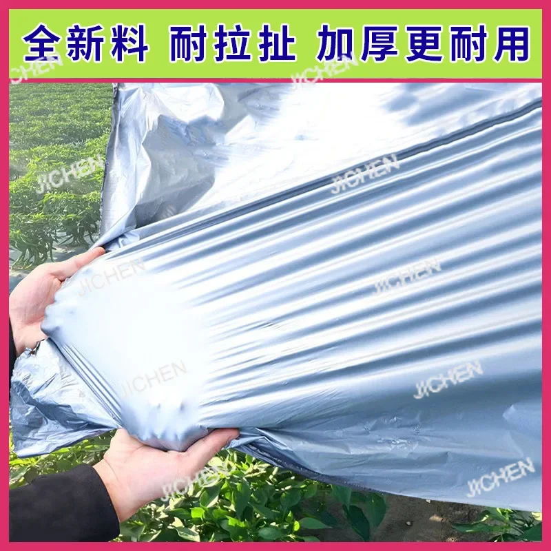 

HZ Новый материал Серебристый и черный Двухцветная пластиковая пленка Светоотражающая пластиковая пленка Пластик для посадки фруктов и овощей