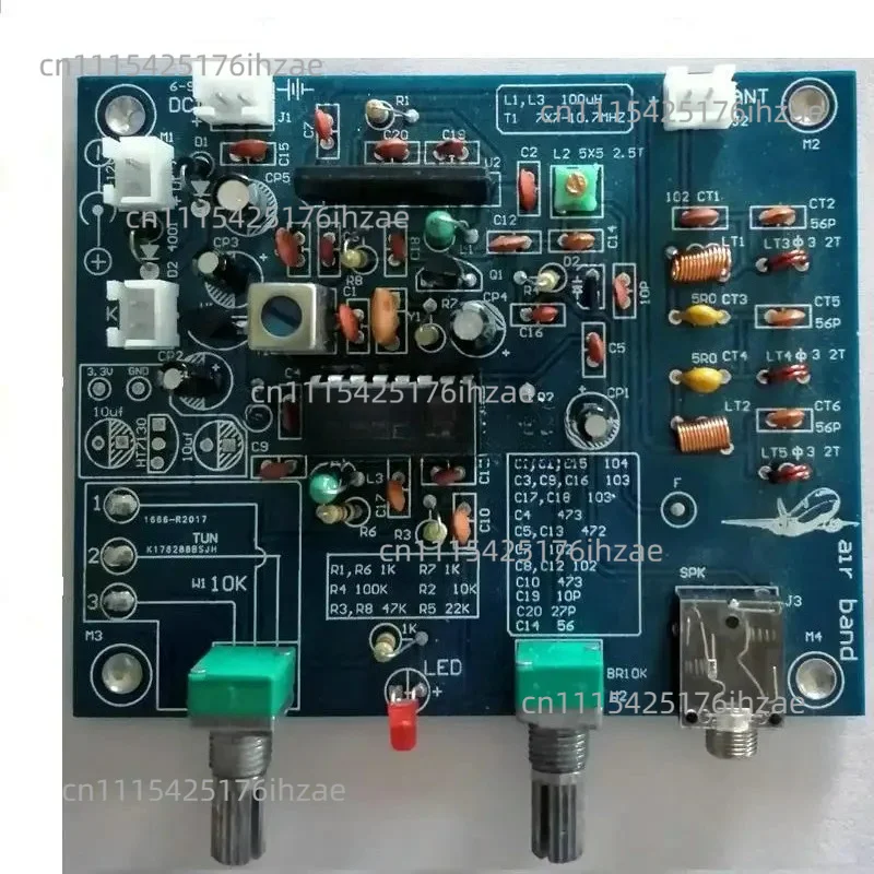 R2017 Aviation Band Receiver Aviation Band Receiver Kit