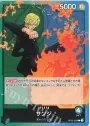 Een Stuk Japanse Tcg Op02 Top Battle Kin'emon Sanji Verzamelbare Zeldzame Personage Kaarten