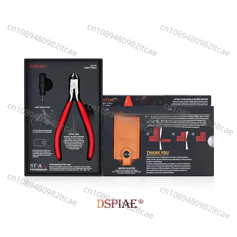 Hobby Cutting Tools Accessory DSPIAE ST-A3.0 Model Single Blade Nipper 3.0 Set Modeling