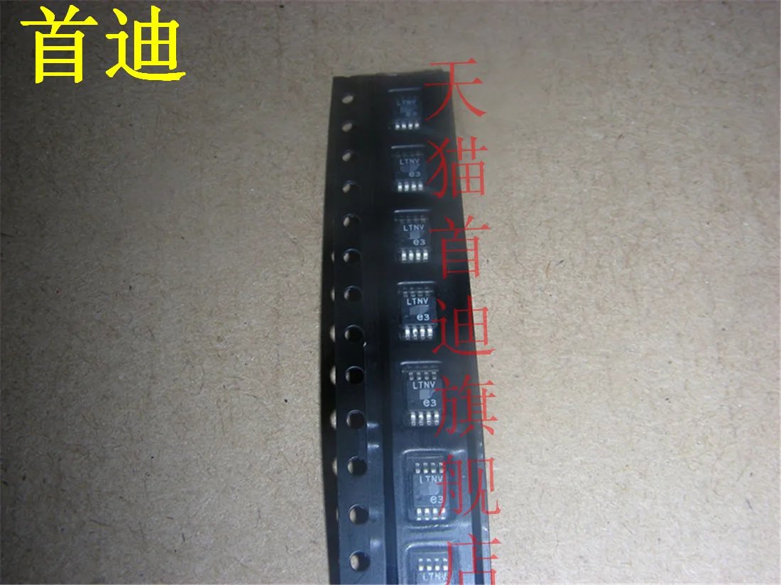 送料無料-ltc3200ems8-ltc3200-ltnv-10個