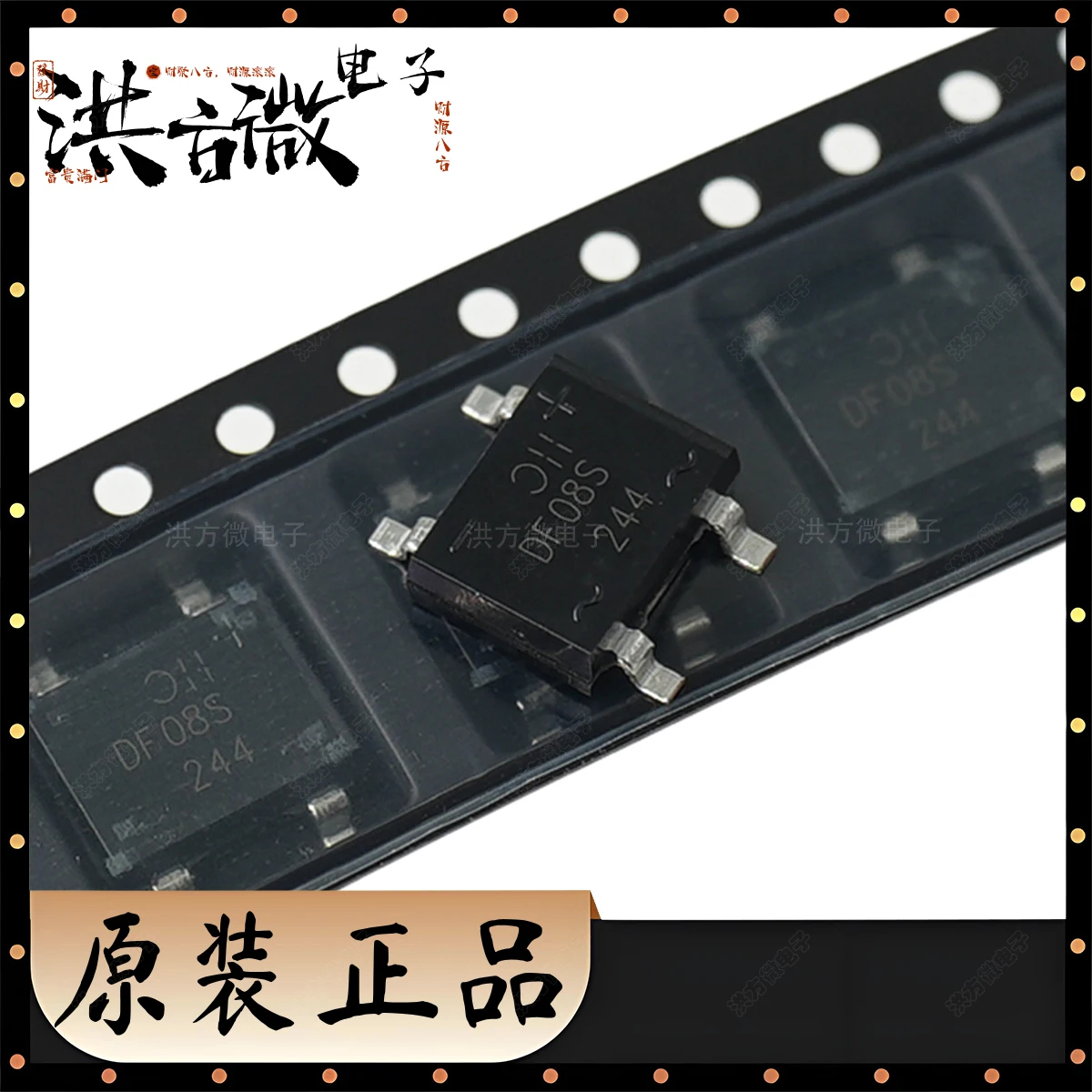DF01 ~ 10S DF01S DF02S DF04S DF06S DF08S DF10S جديد الأصلي 1.0A 1A DF-S DFS 100V 200V 400V 600V 800V 1KV 1000V جسر المعدل