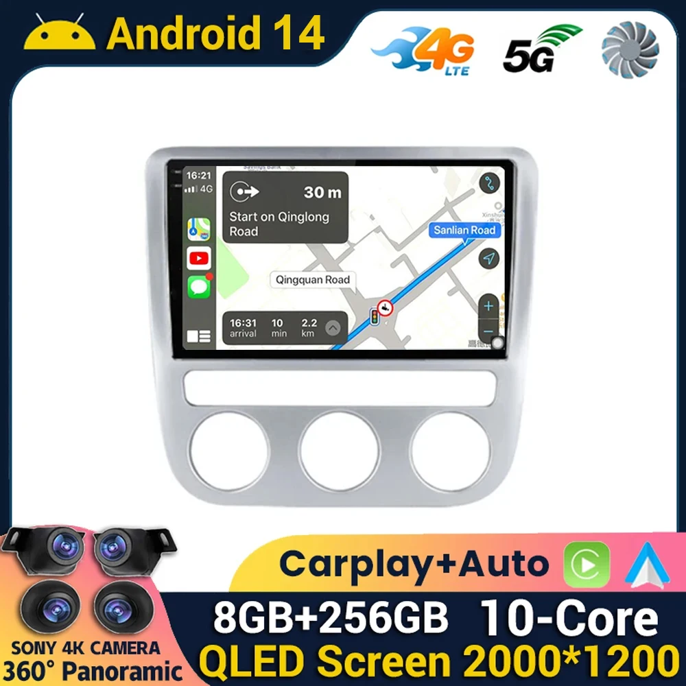 Android 14 For Volkswagen VW Scirocco EOS 2009 2010 2011 2012 2013 2015 2016 Car Radio Multimedia 4G WIFI Carplay GPS Navigation