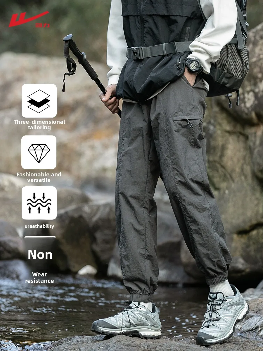 

Outdoor Sports Work Trousers Men's Summer New Loose Straight Leg Cuffed Casual Long Pants Nylon Fabric Quick Dry Function