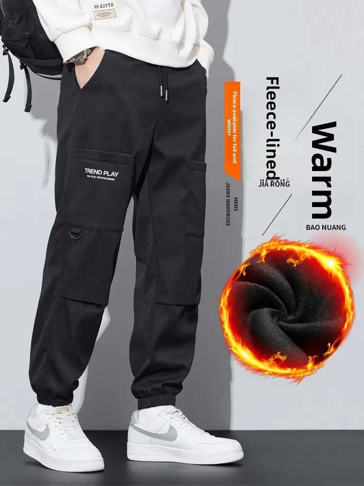 

Thiened Fce Work Trousers Men's Autumn Winter Loose Cuffed Multi ket Winter Windproof Warm Casual Long Trousers