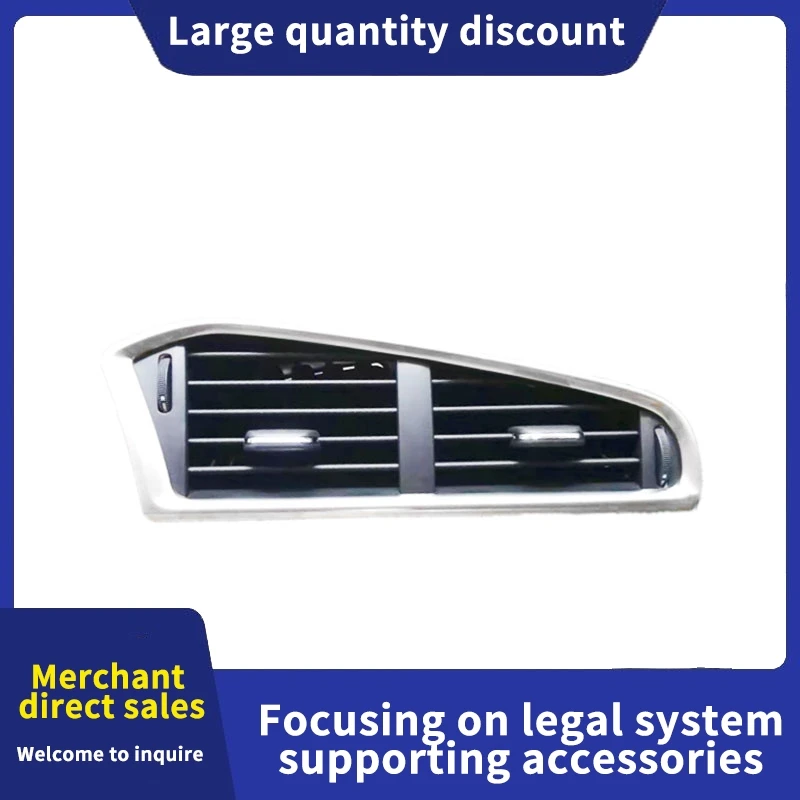 

96764882ZD Подходит для Citroen DS4 c4l: центральный воздуховод приборной панели, левая и правая лопатки вентилятора в сборе.